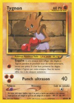 Carte Pokémon: Tygnon