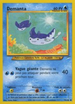 Carte Pokémon: Démanta