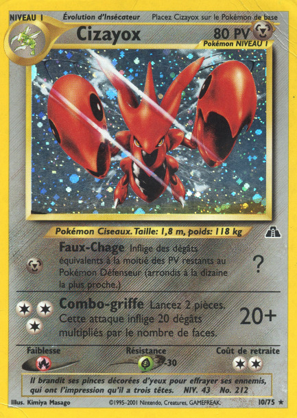 Carte Pokémon: Cizayox