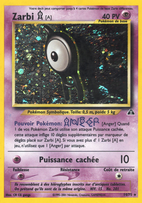 Carte Pokémon: Zarbi [A]