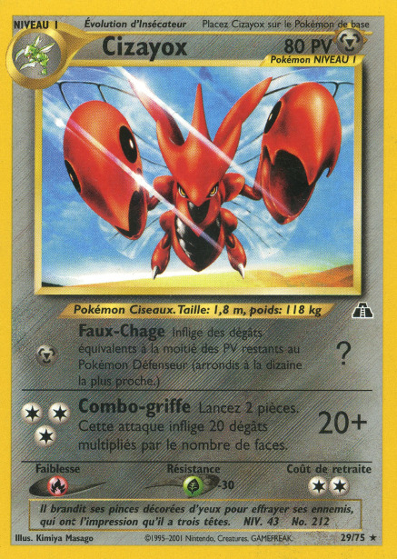 Carte Pokémon: Cizayox