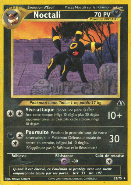 Carte Pokémon: Noctali