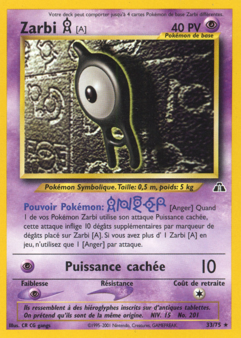 Carte Pokémon: Zarbi [A]