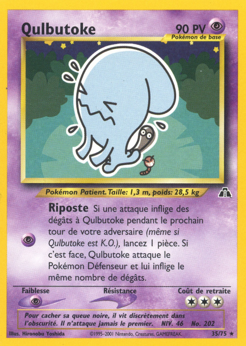 Carte Pokémon: Qulbutoke