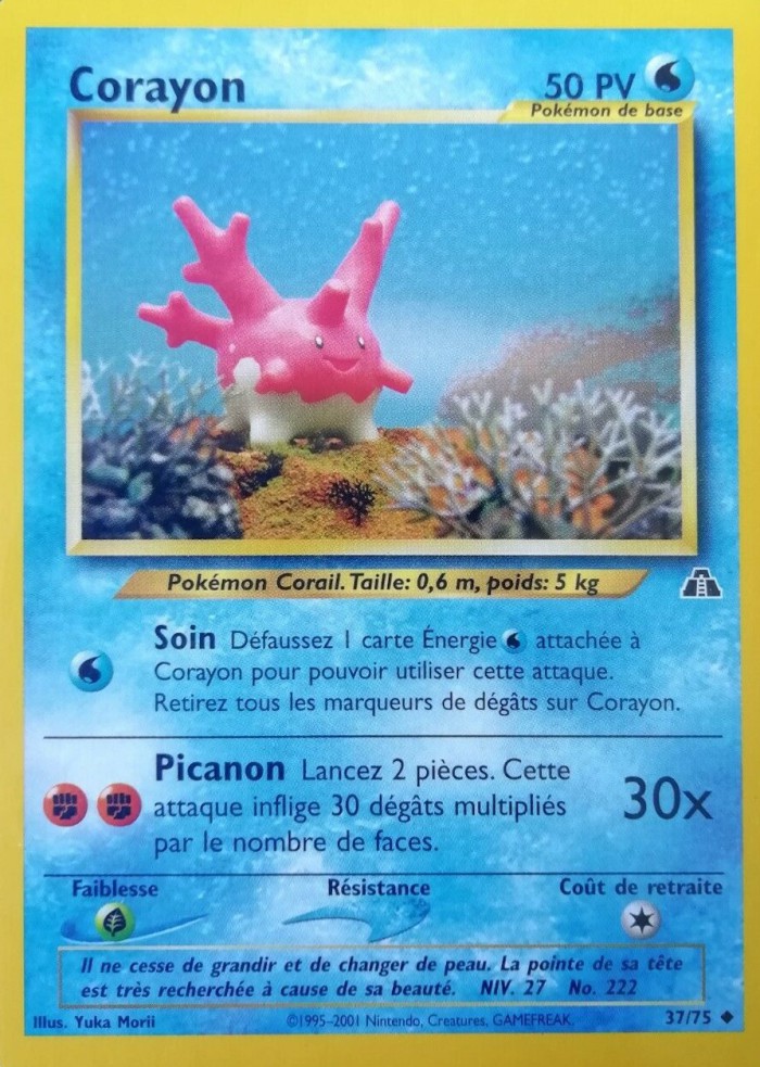 Carte Pokémon: Corayon