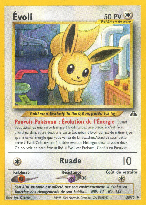 Carte Pokémon: Évoli