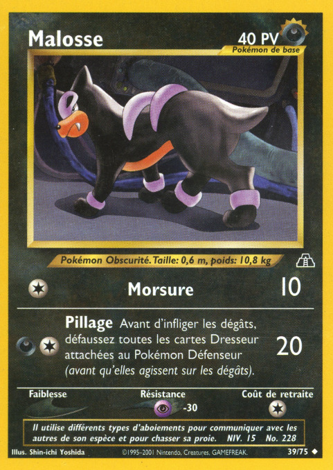 Carte Pokémon: Malosse