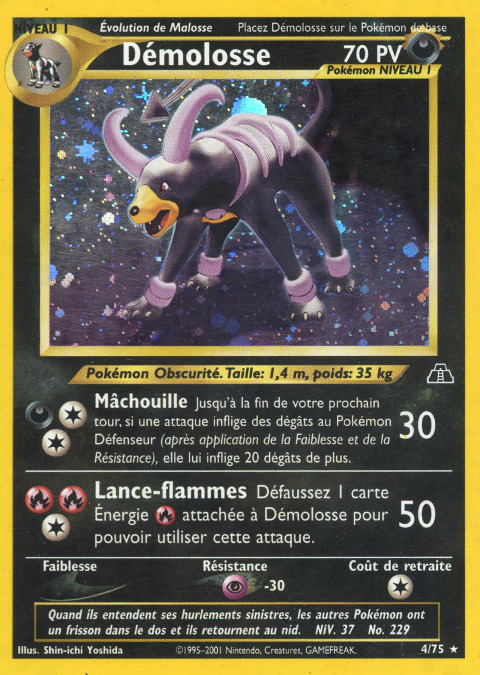 Carte Pokémon: Démolosse