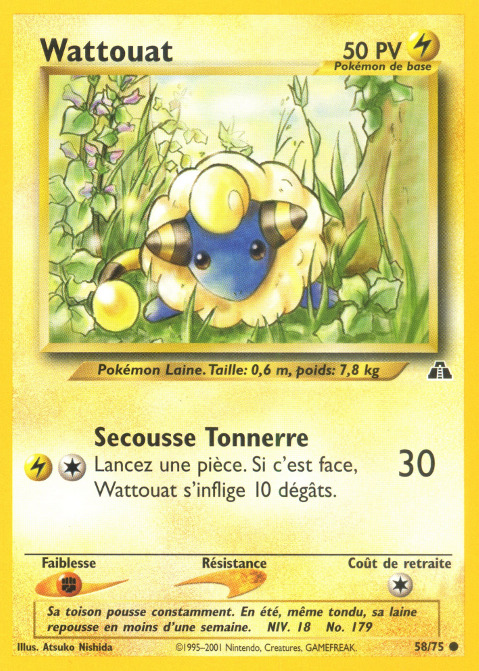 Carte Pokémon: Wattouat