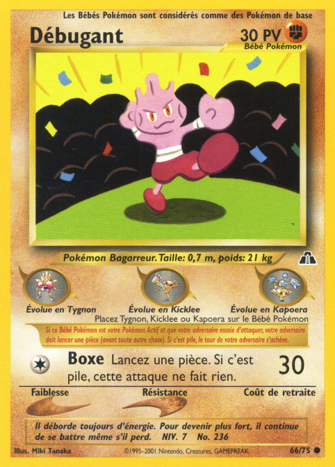 Carte Pokémon: Débugant