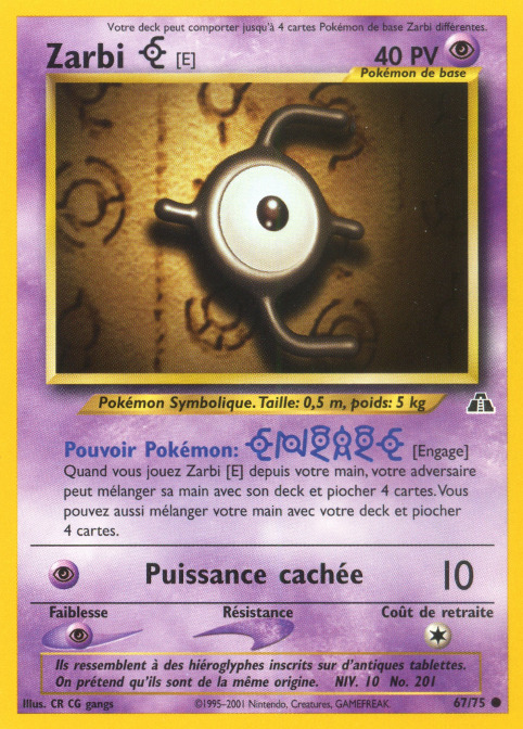 Carte Pokémon: Zarbi [E]