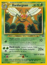 Carte Pokémon: Dardagnan