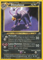 Carte Pokémon: Démolosse