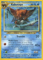 Carte Pokémon: Kabutops