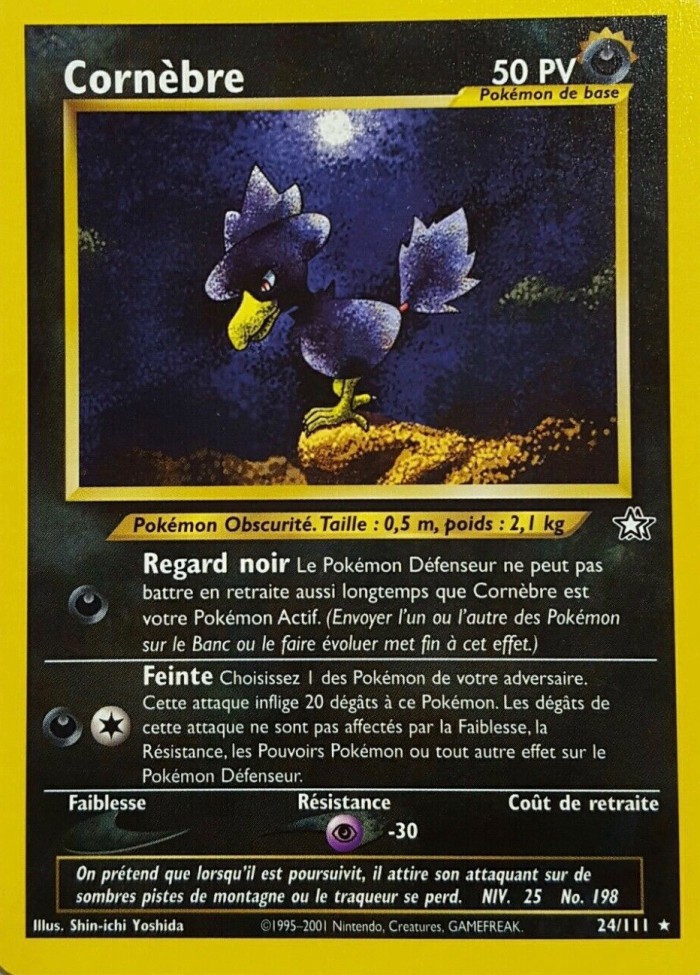 Carte Pokémon: Cornèbre