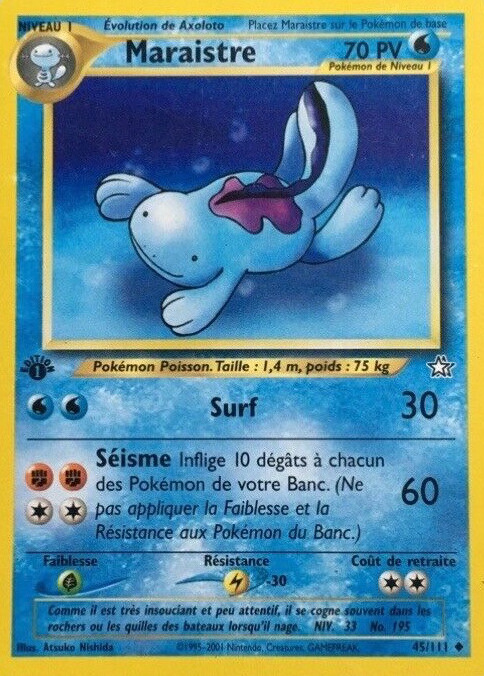 Carte Pokémon: Maraistre