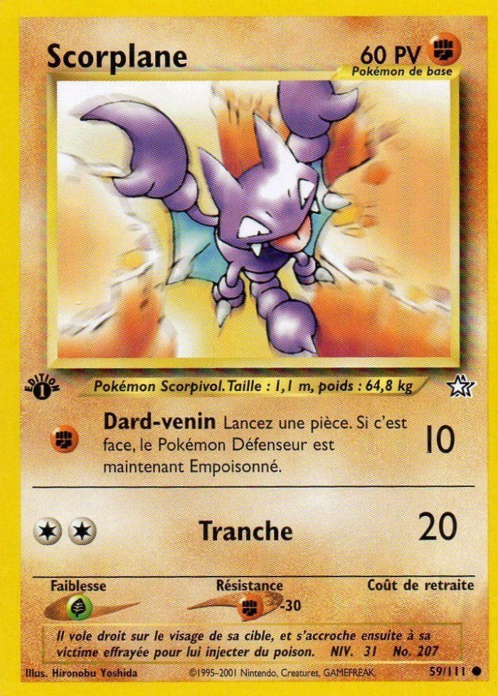 Carte Pokémon: Scorplane