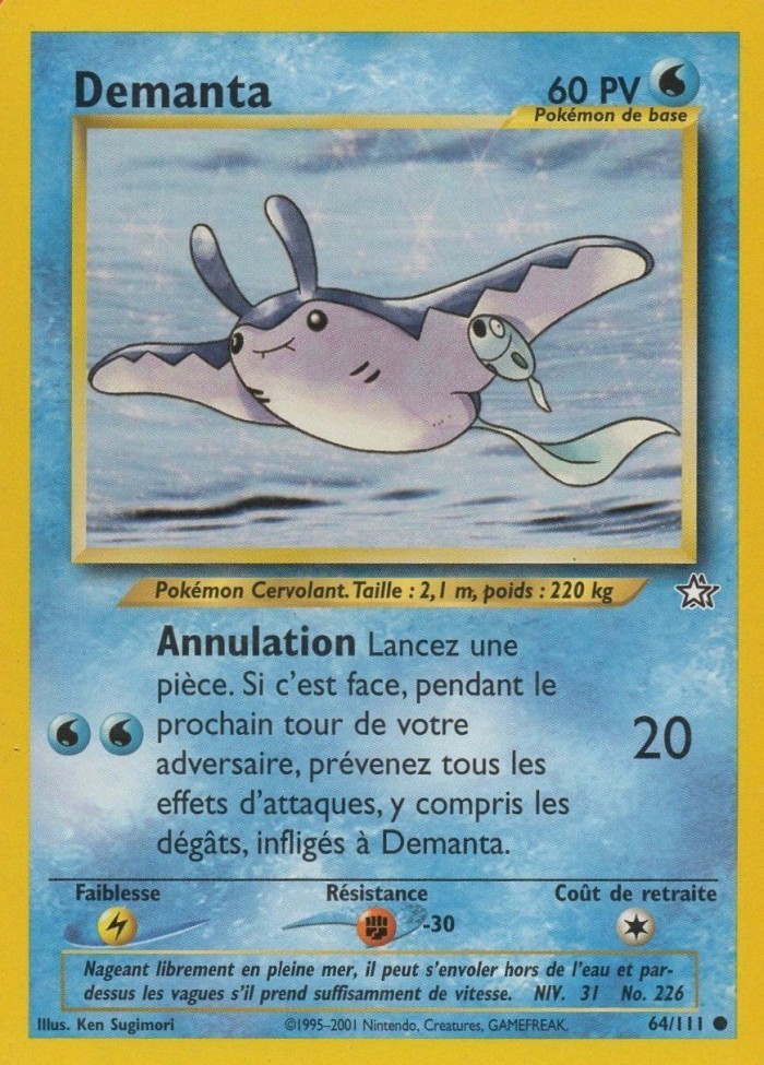 Carte Pokémon: Demanta