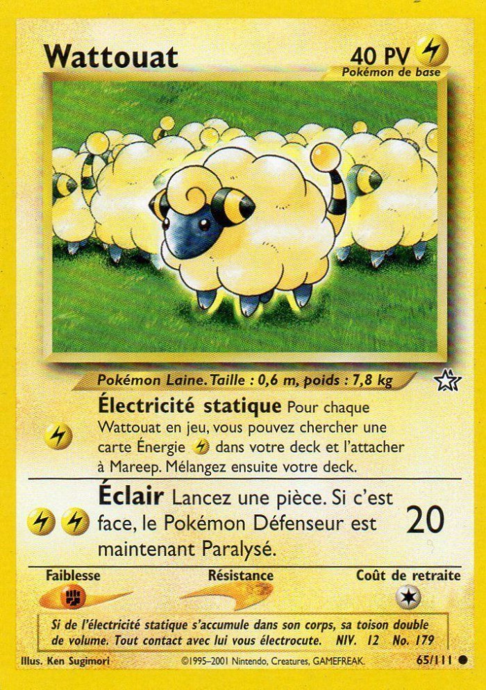 Carte Pokémon: Wattouat