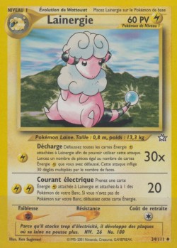 Carte Pokémon: Lainergie