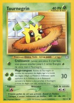 Carte Pokémon: Tournegrin