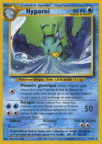 Carte Pokémon: Hyporoi