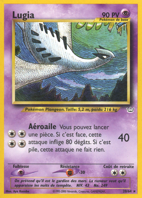 Carte Pokémon: Lugia