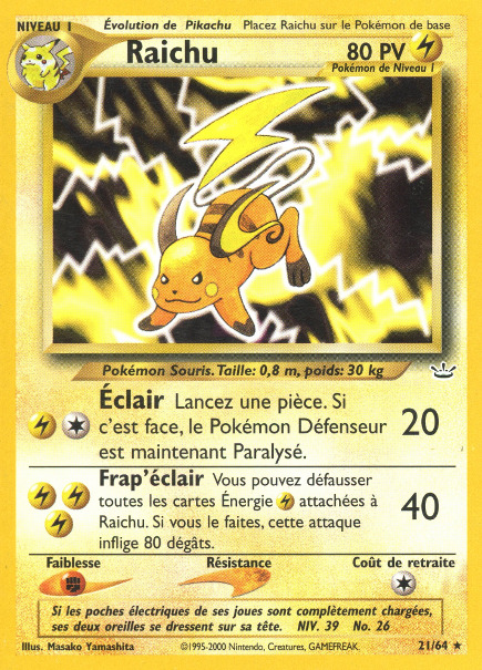 Carte Pokémon: Raichu