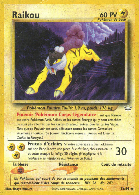 Carte Pokémon: Raikou