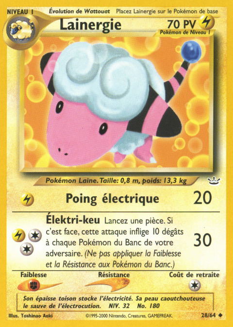 Carte Pokémon: Lainergie