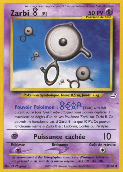 Carte Pokémon: Zarbi [B]