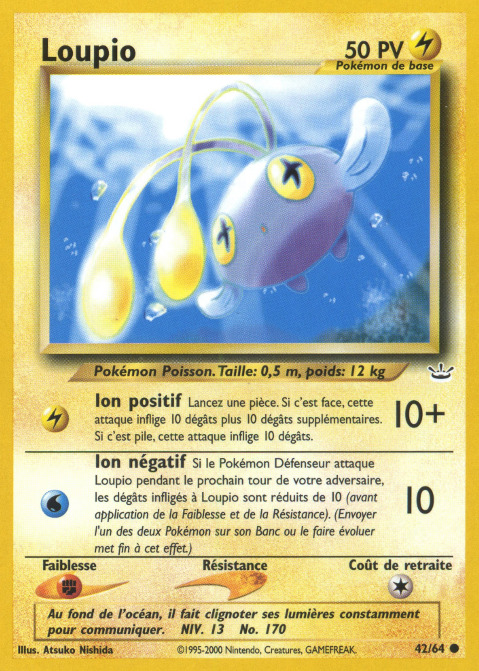 Carte Pokémon: Loupio