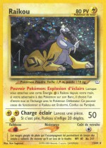 Carte Pokémon: Raikou