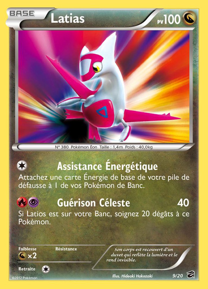 Carte Pokémon: Latias