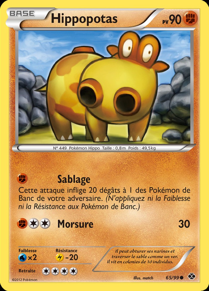 Carte Pokémon: Hippopotas