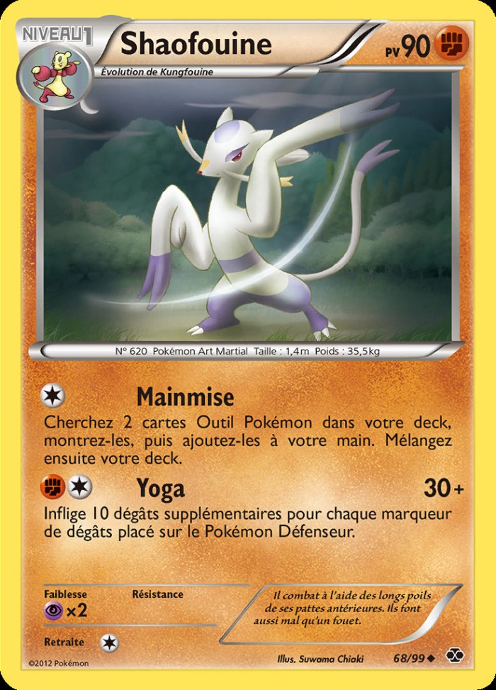 Carte Pokémon: Shaofouine