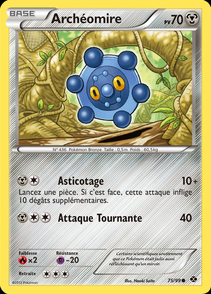 Carte Pokémon: Archéomire