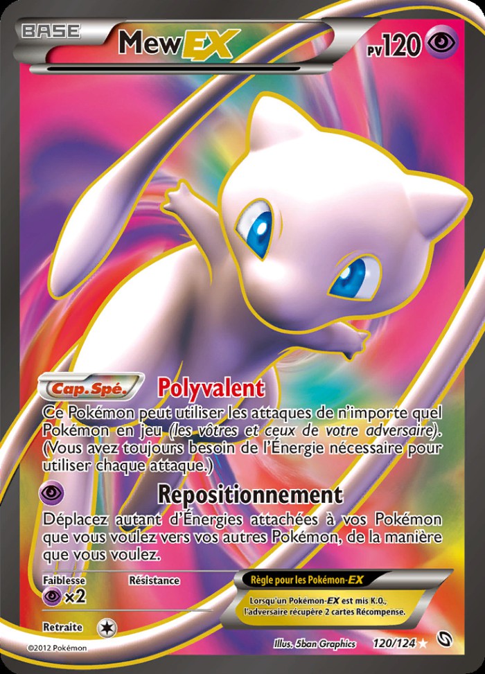 Carte Pokémon: Mew EX