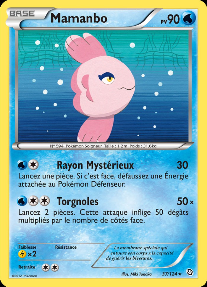 Carte Pokémon: Mamanbo