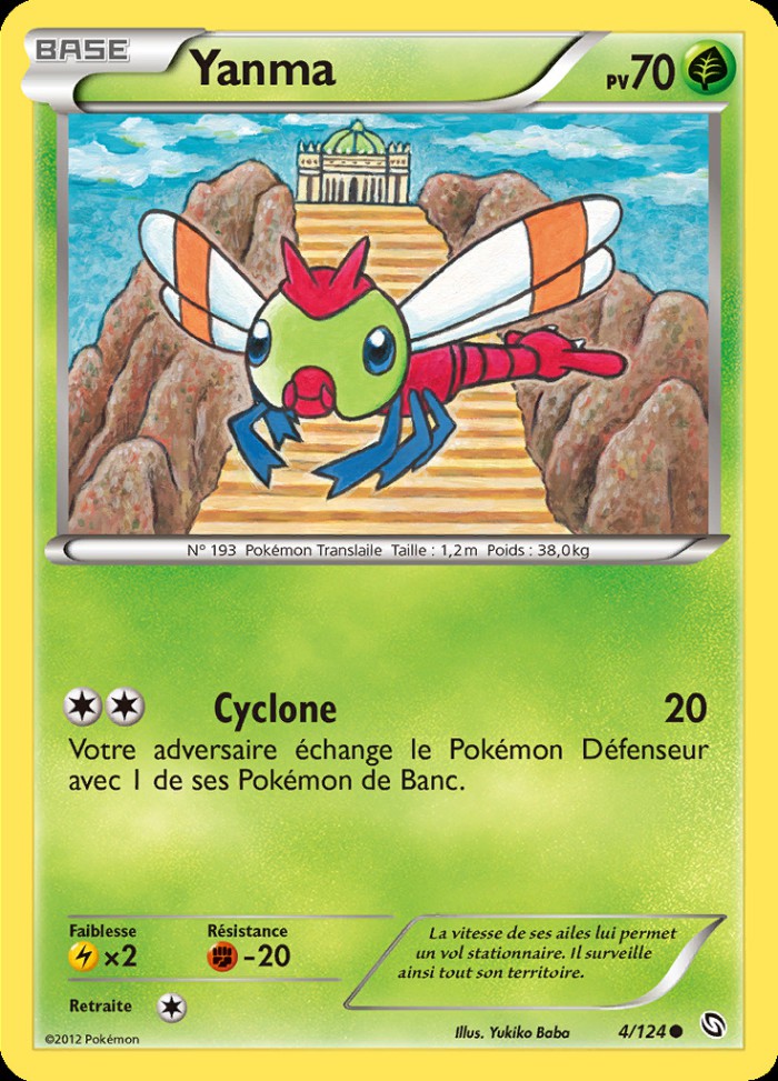 Carte Pokémon: Yanma