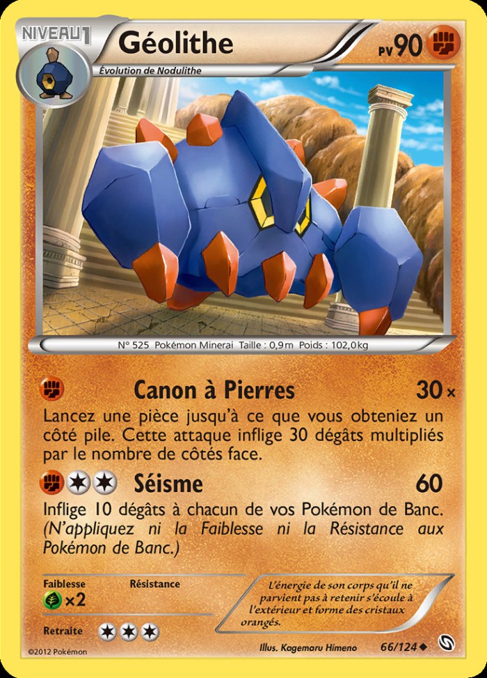 Carte Pokémon: Géolithe