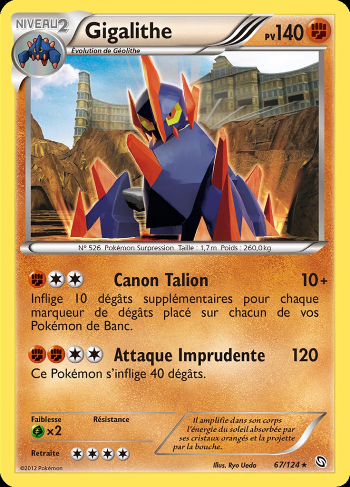 Carte Pokémon: Gigalithe