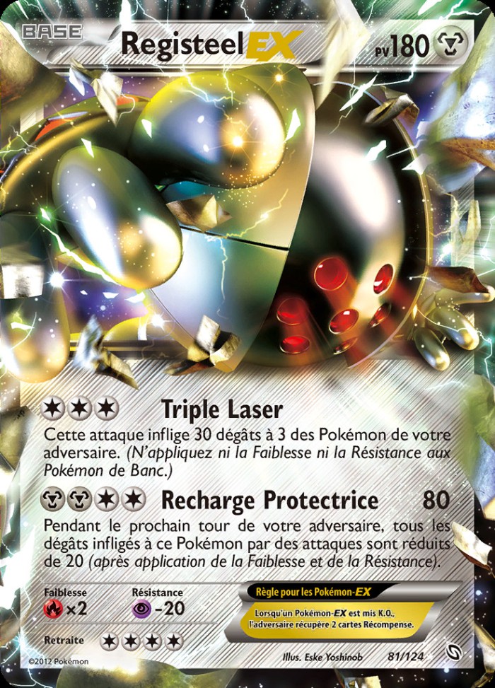 Carte Pokémon: Registeel EX