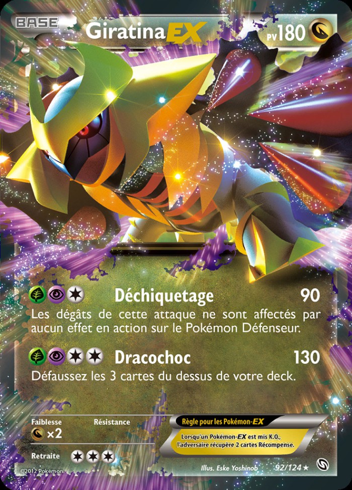 Carte Pokémon: Giratina EX