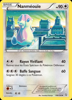 Carte Pokémon: Nanméouïe