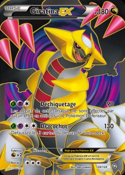 Carte Pokémon: Giratina EX