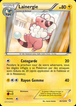 Carte Pokémon: Lainergie