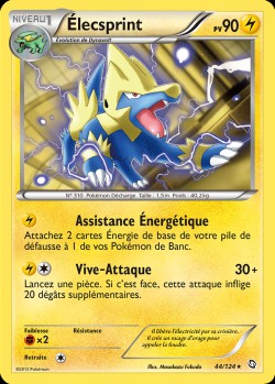 Carte Pokémon: Élecsprint