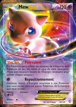 Carte Pokémon: Mew EX