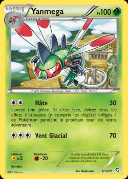 Carte Pokémon: Yanmega